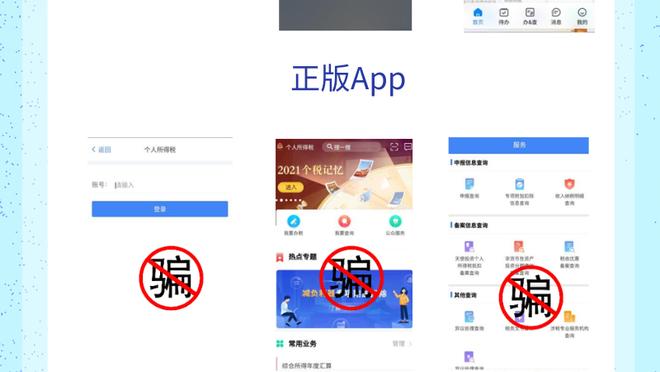 必威官方app下载截图1